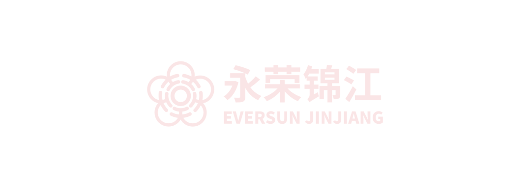 定力2025 | 永荣股份：“扬帆出海”坚定推进国际化
