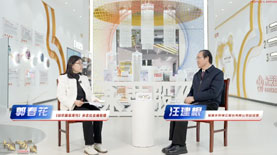 主编“纺”谈 | 20余载商海领航，铸就行业传奇——专访福建永荣锦江股份有限公司总经理汪建根