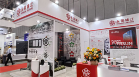 永荣股份亮相SaigonTex展，以越南为支点推动全球化战略