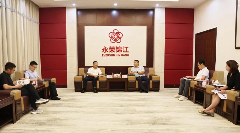 永荣股份迎华容县人大常委会考察团，共话纺织服装产业新发展