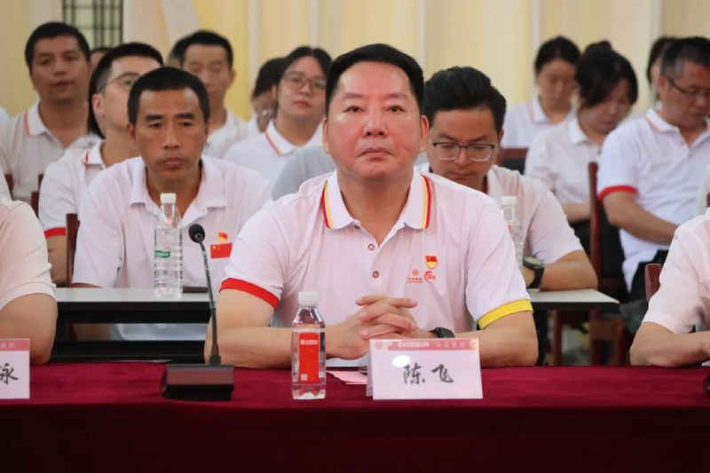 永荣控股集团开展“七一”主题党建活动，激发奋进力量